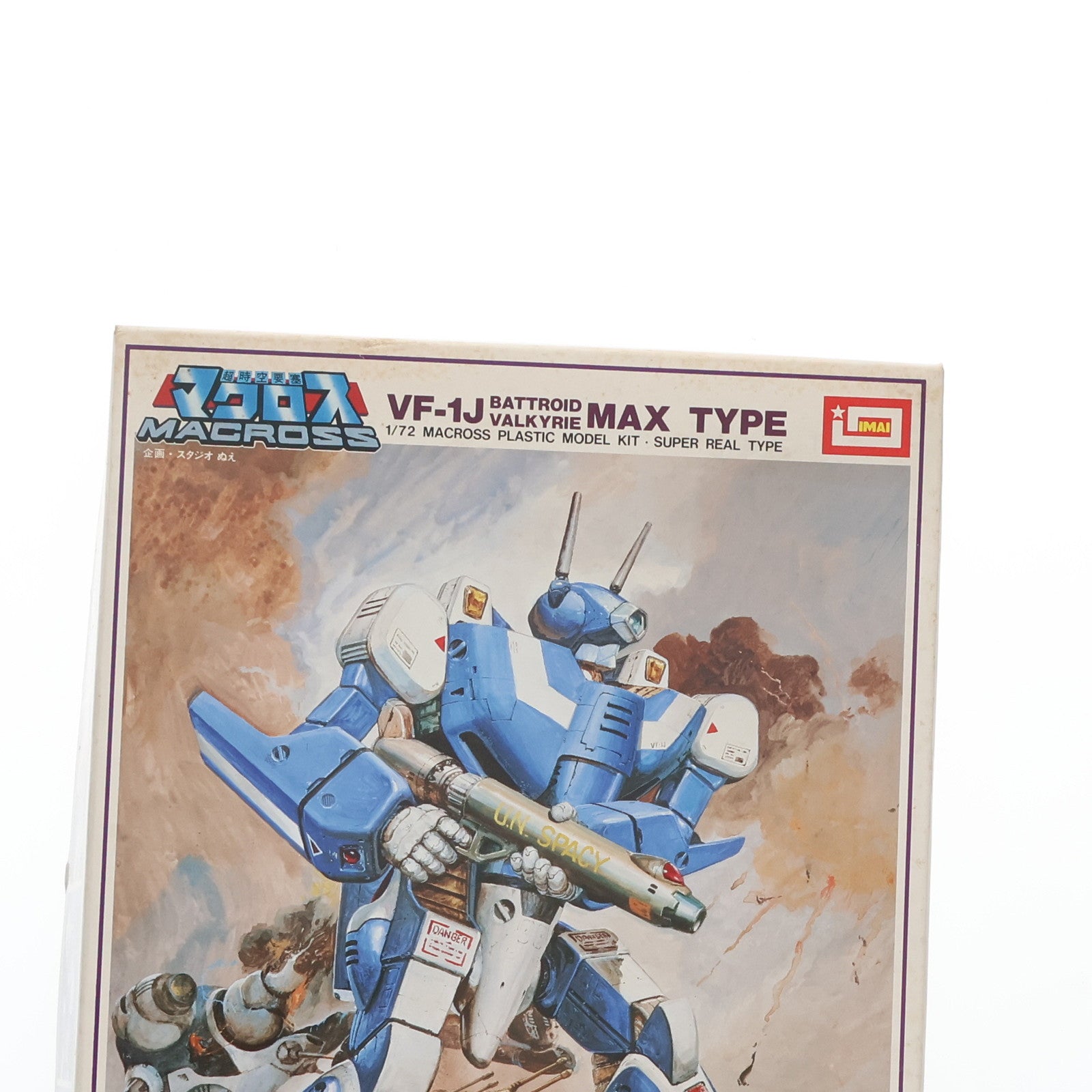 【中古即納】[PTM]1/72 戦術戦闘用VF-1J バトロイド・バルキリー マックス専用タイプ 超時空要塞マクロス シリーズNo.71 プラモデル(B-1297) イマイ(19991231)