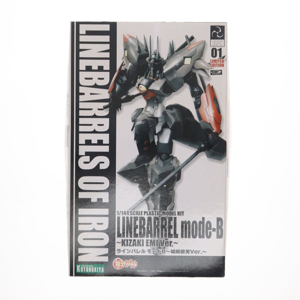 中古即納】[PTM]1/144 ラインバレル mode-B ～城崎絵美Ver.～ 鉄