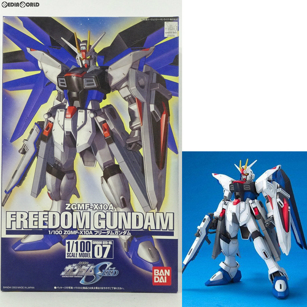 【中古即納】[PTM]1/100 NO.07 ZGMF-X10A フリーダムガンダム 機動戦士ガンダムSEED(シード) プラモデル(0119259) バンダイ(20030731)