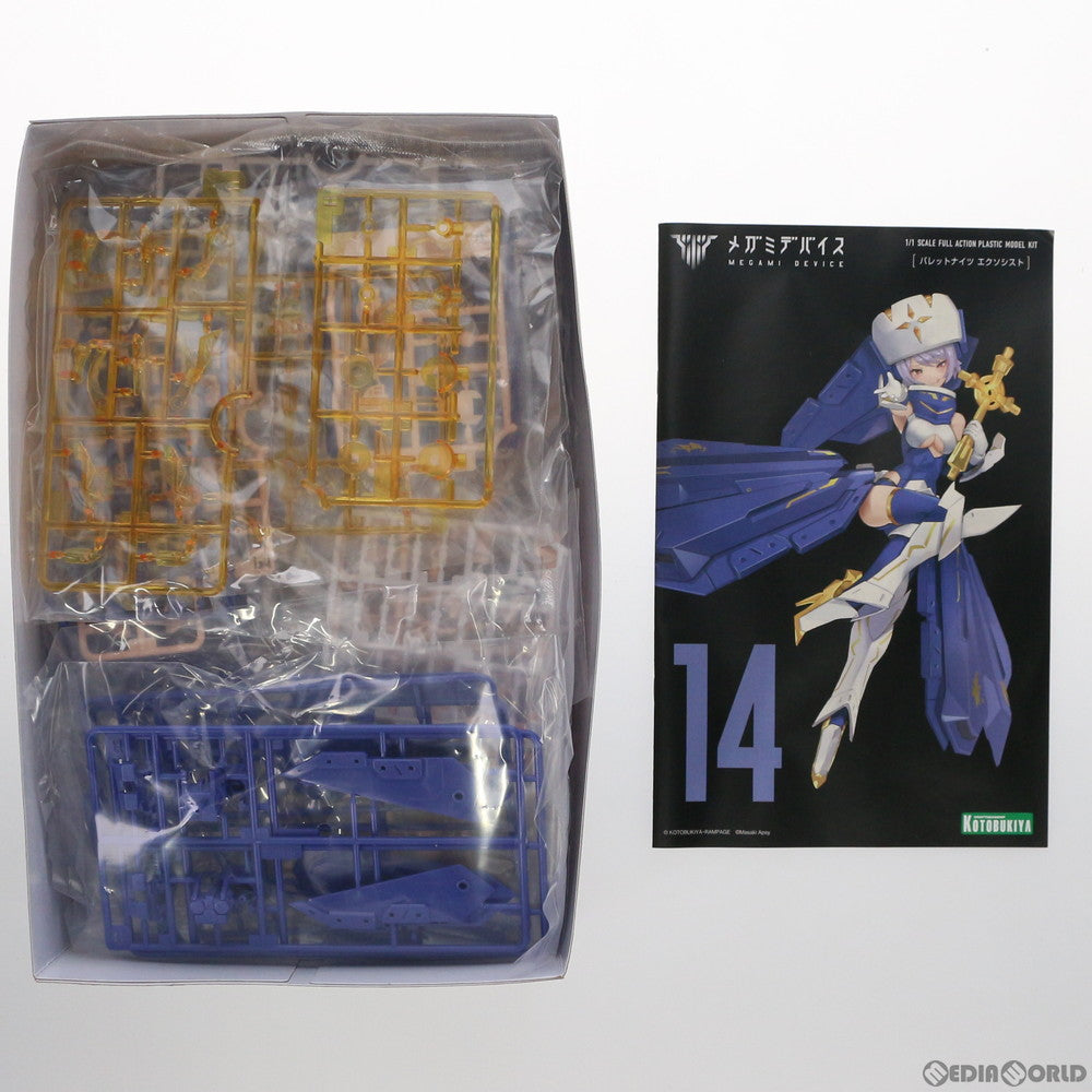 【中古即納】[PTM]メガミデバイス 1/1 BULLET KNIGHTS(バレットナイツ) エクソシスト プラモデル(KP561) コトブキヤ(20210219)