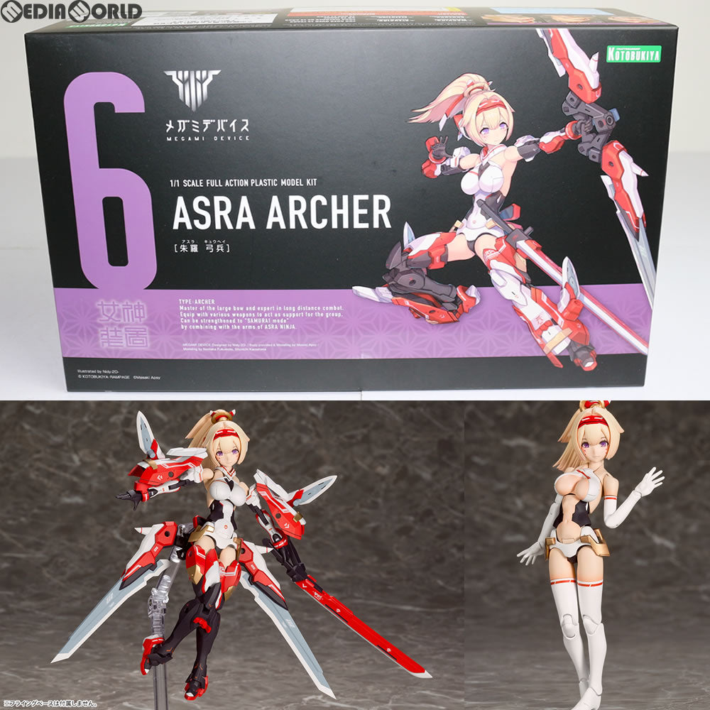 【中古即納】[PTM]メガミデバイス 1/1 朱羅 弓兵(アスラ キュウヘイ) プラモデル(KP432) コトブキヤ(20190426)