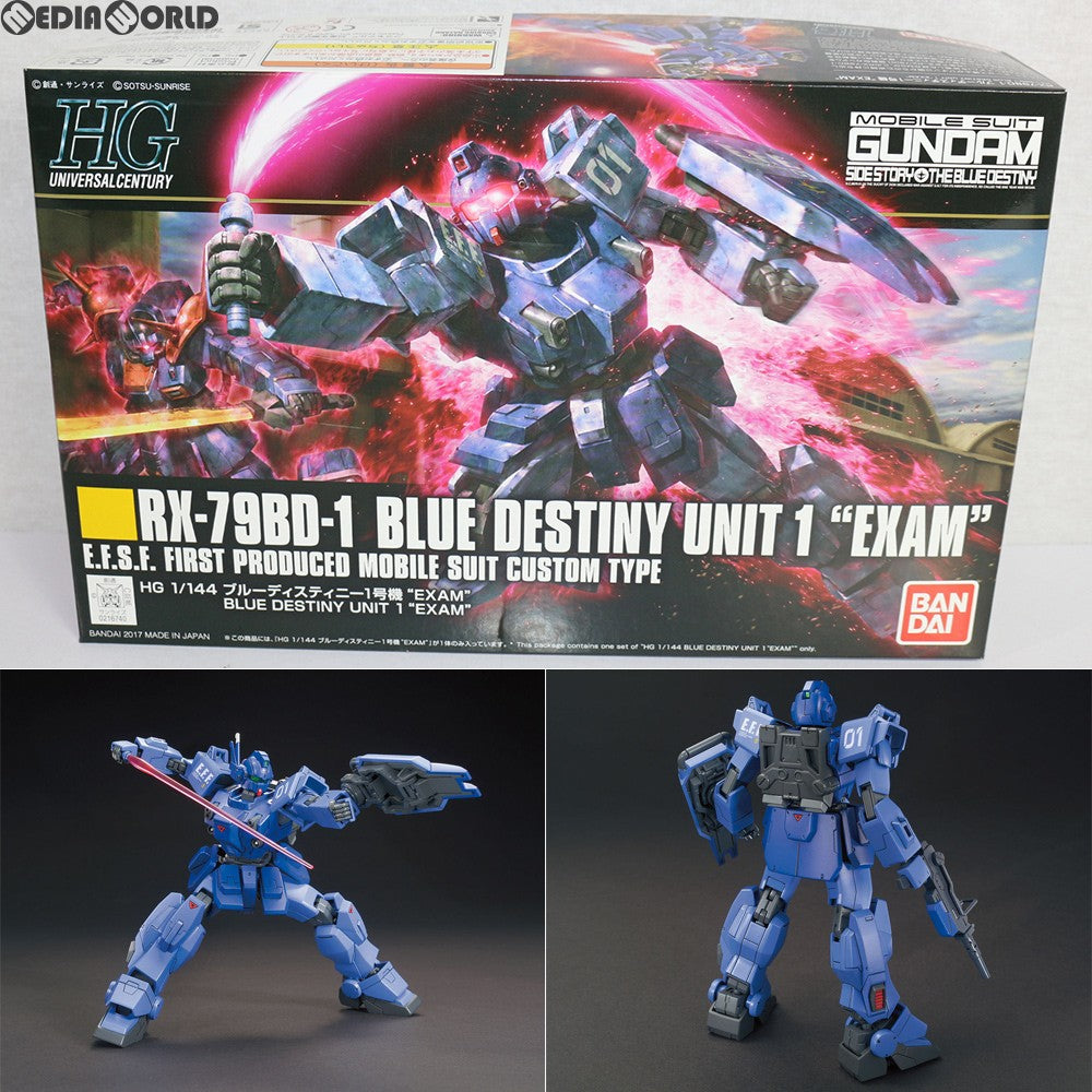 【中古即納】[PTM]HGUC 1/144 RX-79BD-1 ブルーディスティニー1号機 EXAM(エグザム) 機動戦士ガンダム外伝 THE BLUE DESTINY(ザ ブルー ディスティニー) プラモデル バンダイ(20170805)