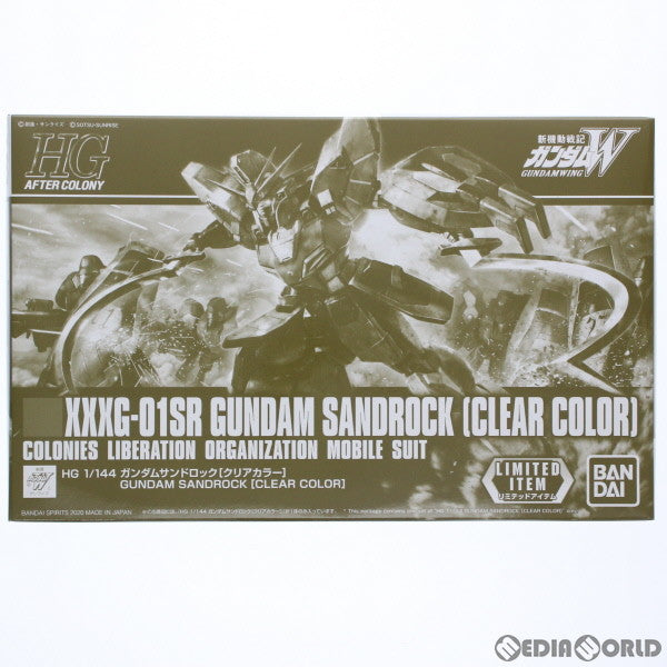 【中古即納】[PTM]イベント限定 HG 1/144 XXXG-01SR ガンダムサンドロック(クリアカラー) 新機動戦記ガンダムW(ウイング) プラモデル(5060602) バンダイスピリッツ(20200911)