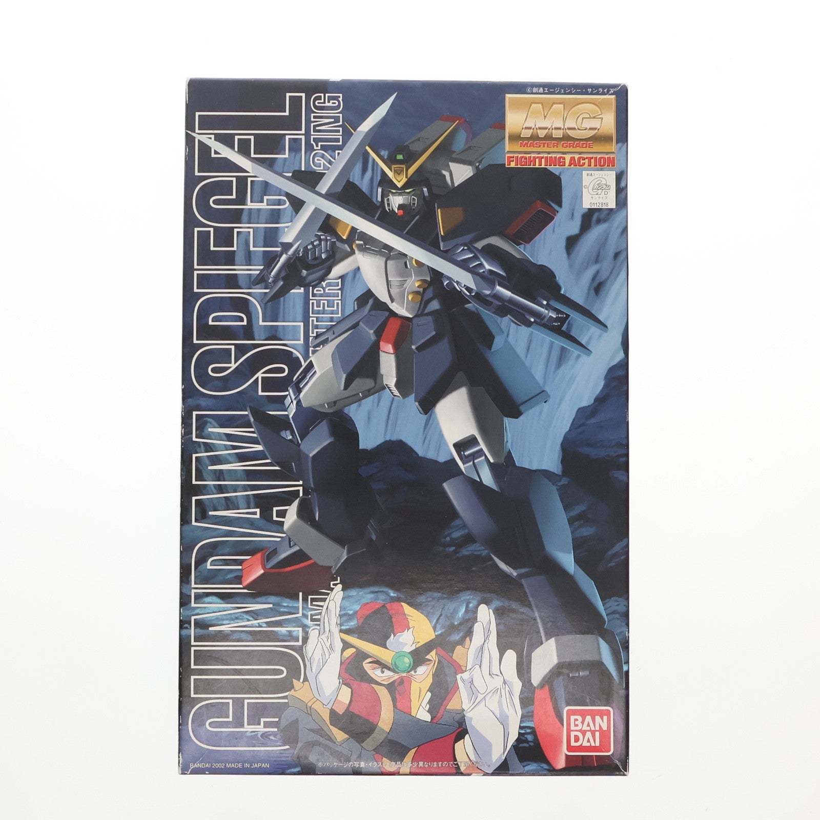 【中古即納】[PTM]MG 1/100 GF13-021NG ガンダムシュピーゲル 機動武闘伝Gガンダム プラモデル バンダイ(20020831)