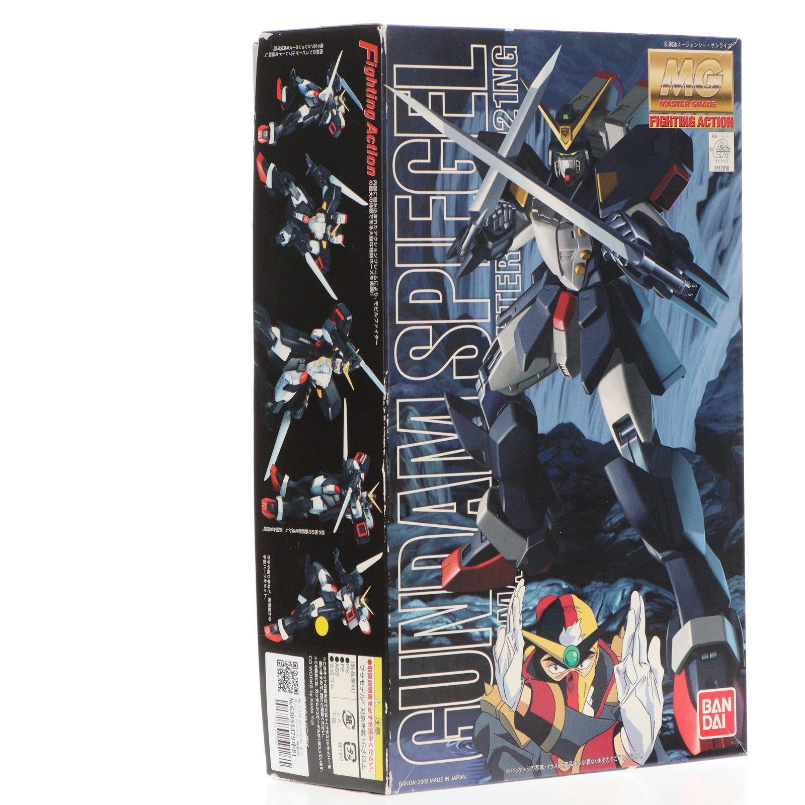 【中古即納】[PTM]MG 1/100 GF13-021NG ガンダムシュピーゲル 機動武闘伝Gガンダム プラモデル バンダイ(20020831)