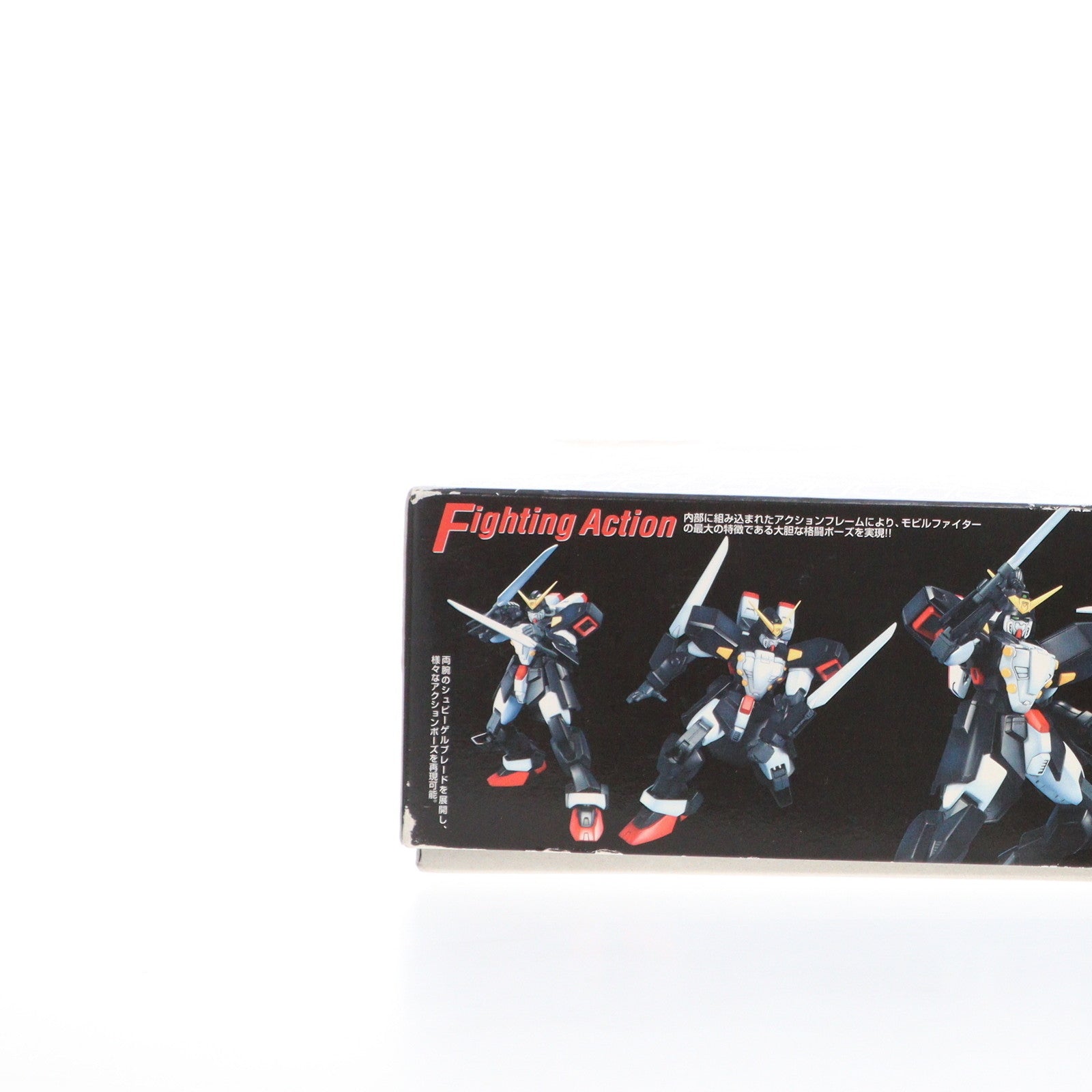 【中古即納】[PTM]MG 1/100 GF13-021NG ガンダムシュピーゲル 機動武闘伝Gガンダム プラモデル バンダイ(20020831)