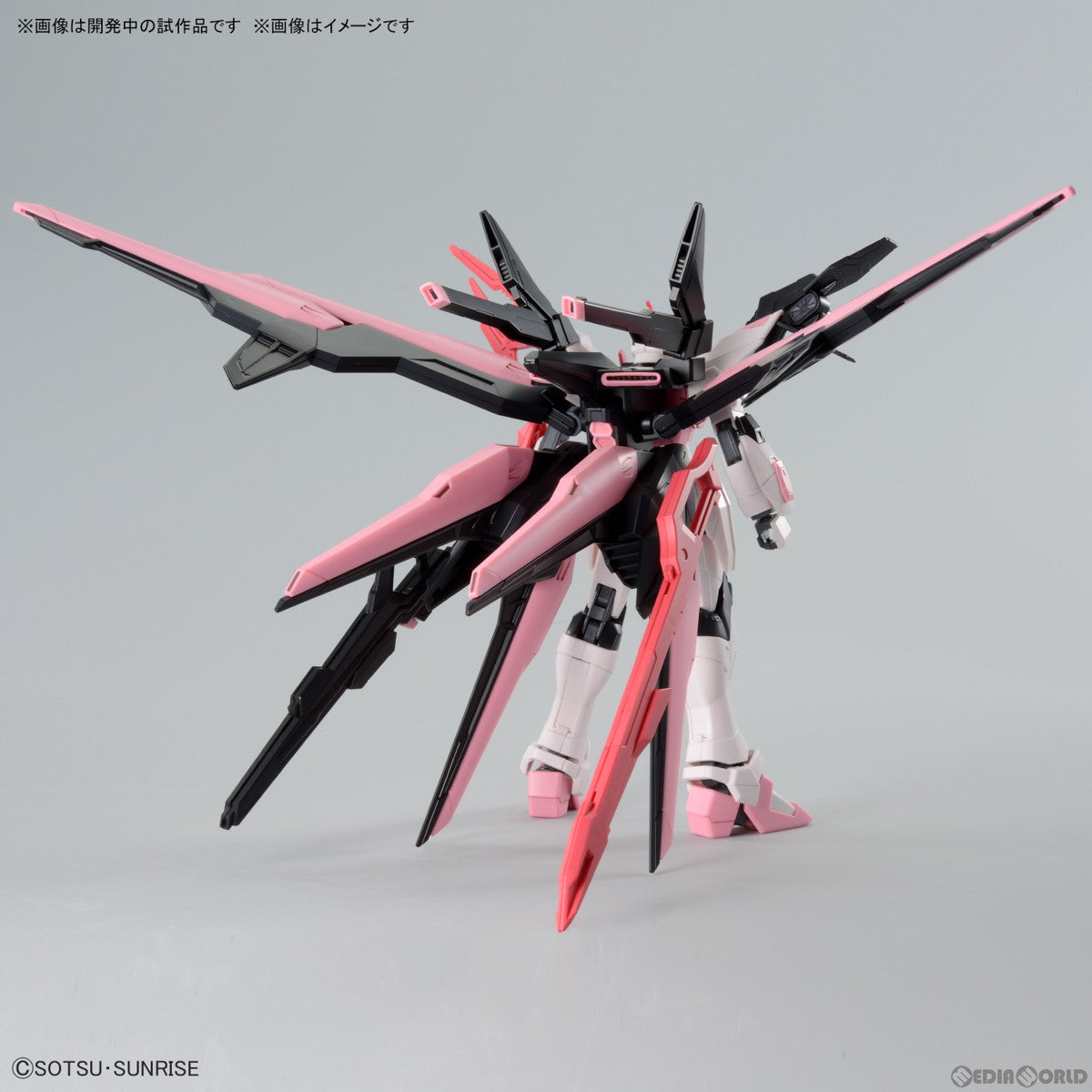 【中古即納】[PTM]HG 1/144 ガンダムパーフェクトストライクフリーダムルージュ ガンダムビルドメタバース プラモデル(5066273) バンダイスピリッツ(20240113)