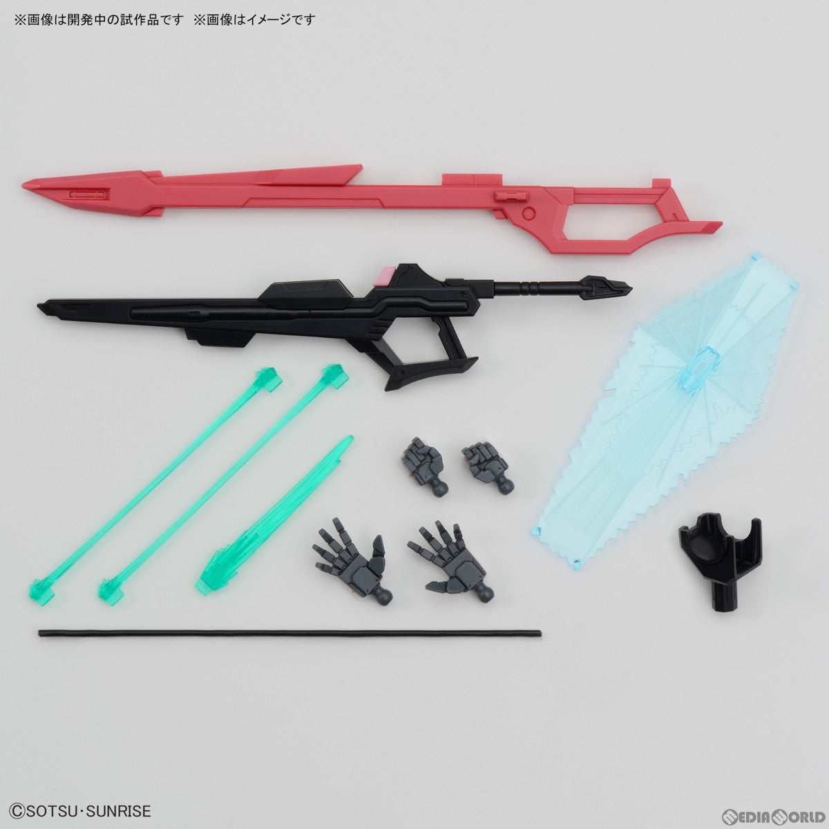 【中古即納】[PTM]HG 1/144 ガンダムパーフェクトストライクフリーダムルージュ ガンダムビルドメタバース プラモデル(5066273) バンダイスピリッツ(20240113)