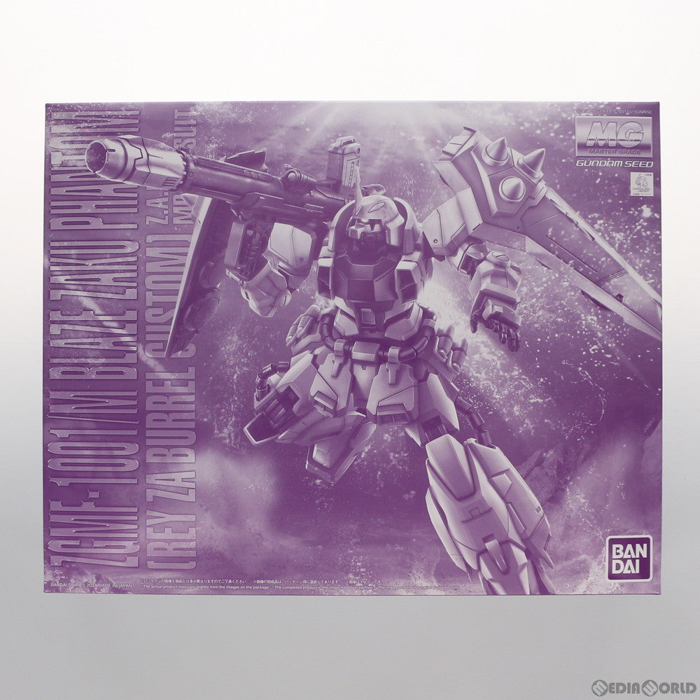 【中古即納】[PTM]プレミアムバンダイ限定 MG 1/100 ZGMF-1001/M ブレイズザクファントム(レイ・ザ・バレル専用機) 機動戦士ガンダムSEED DESTINY(シード デスティニー) プラモデル バンダイスピリッツ(20210618)