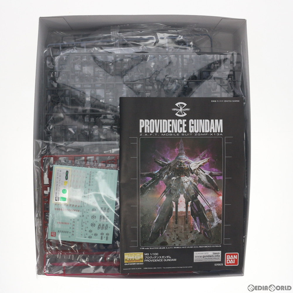 【中古即納】[PTM]MG 1/100 ZGMF-X13A プロヴィデンスガンダム 機動戦士ガンダムSEED(シード) プラモデル(2364990) バンダイ(20170331)