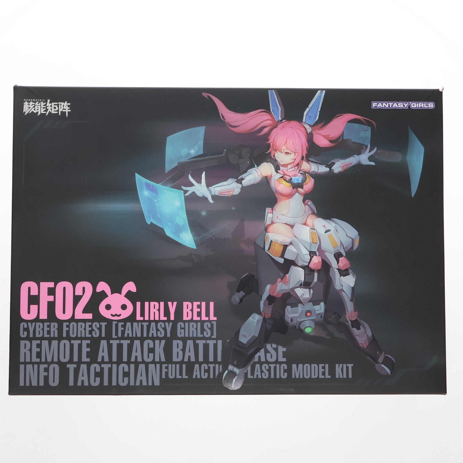 【中古即納】[PTM]1/10.5 リモートアタック・バトルベース・インフォテクティシャン 通常版 CYBER FOREST FANTASY GIRLS(サイバーフォーレストファンタジーガールズ) プラモデル(500600508) NUKE MATRIX(ヌークマトリックス)(20220316)