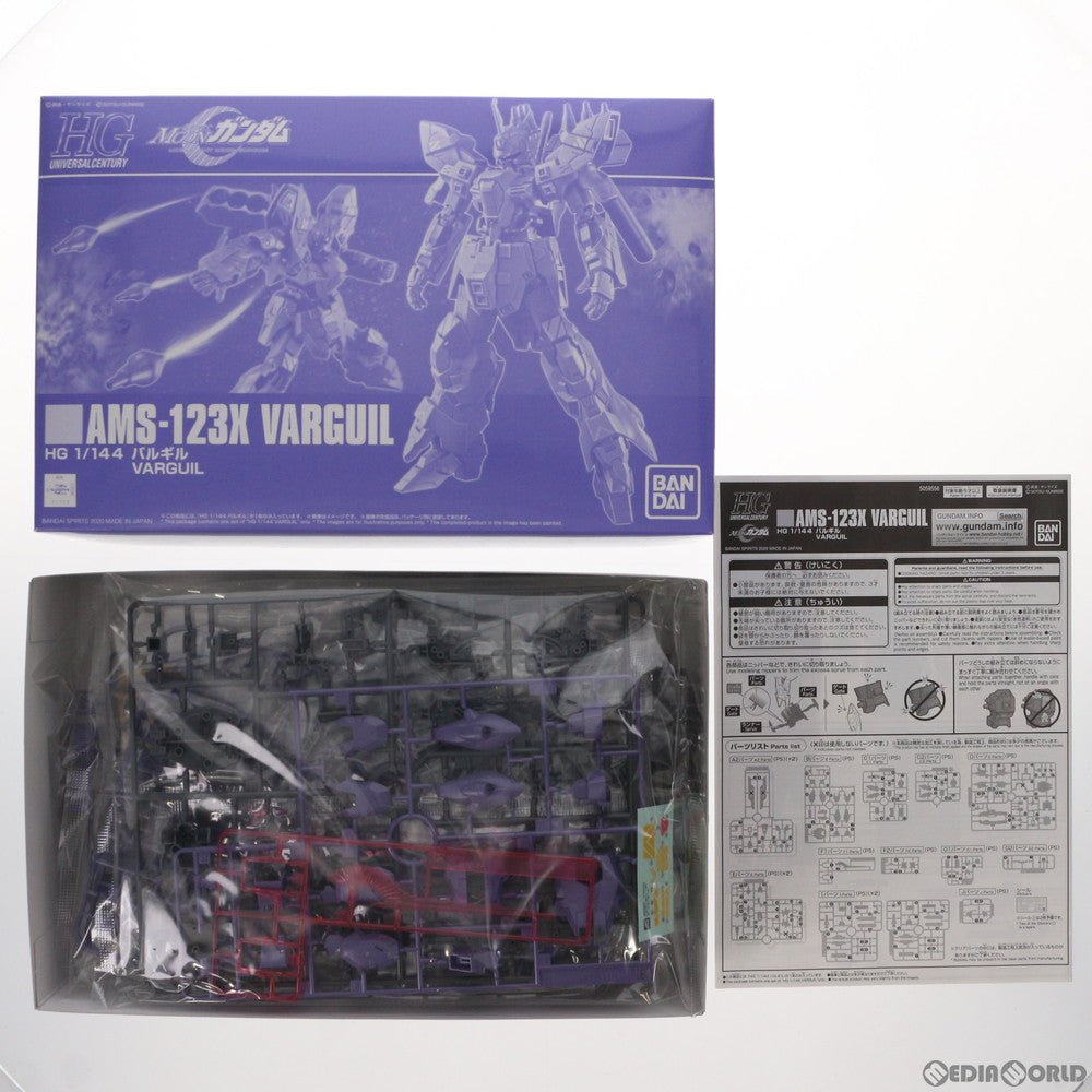 【中古即納】[PTM]プレミアムバンダイ限定 HG 1/144 AMX-123X バルギル 機動戦士MOONガンダム(ムーンガンダム) プラモデル(5059556) バンダイスピリッツ(20200430)