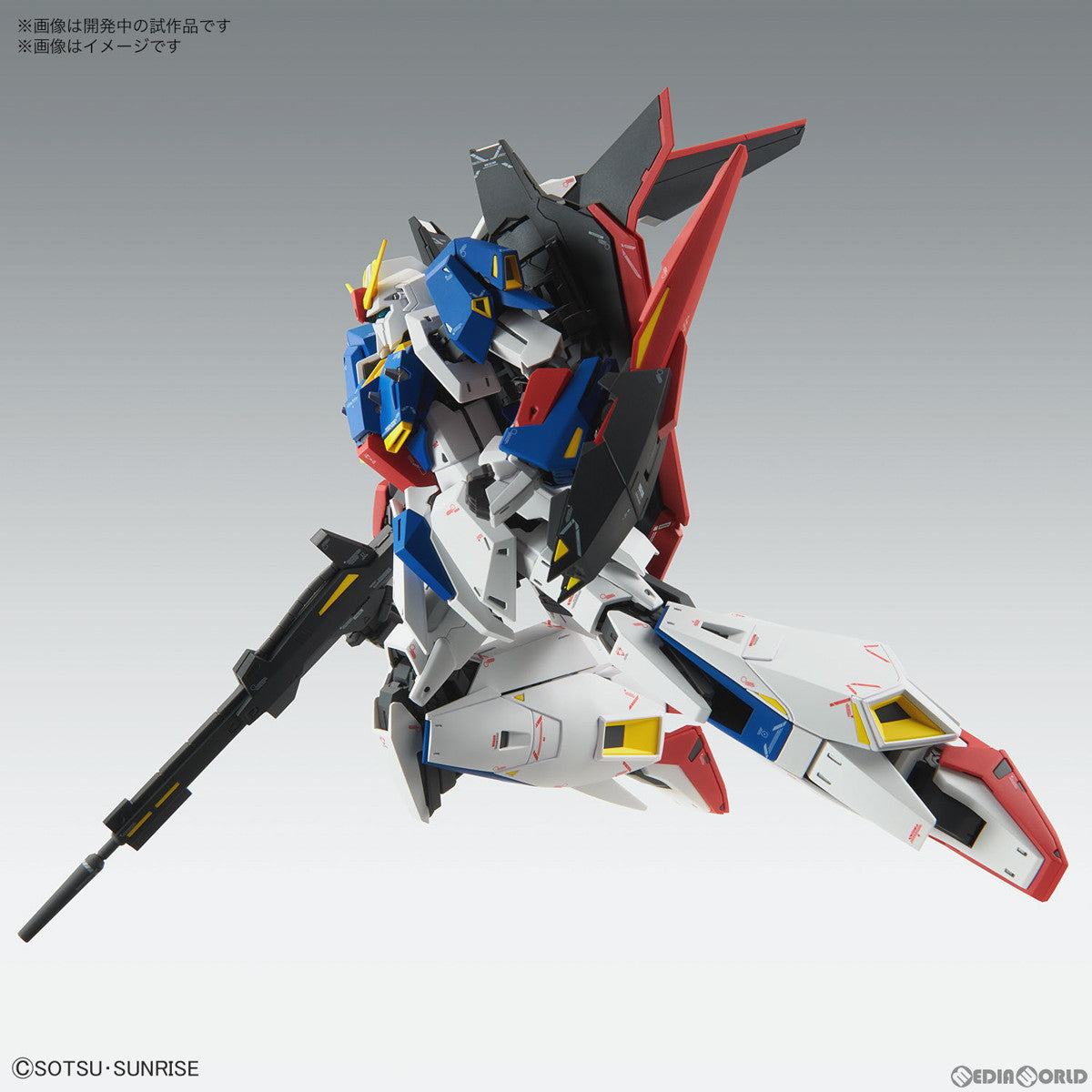 【中古即納】[PTM] MG 1/100 ゼータガンダム Ver.Ka 機動戦士Zガンダム プラモデル バンダイスピリッツ(20230429)