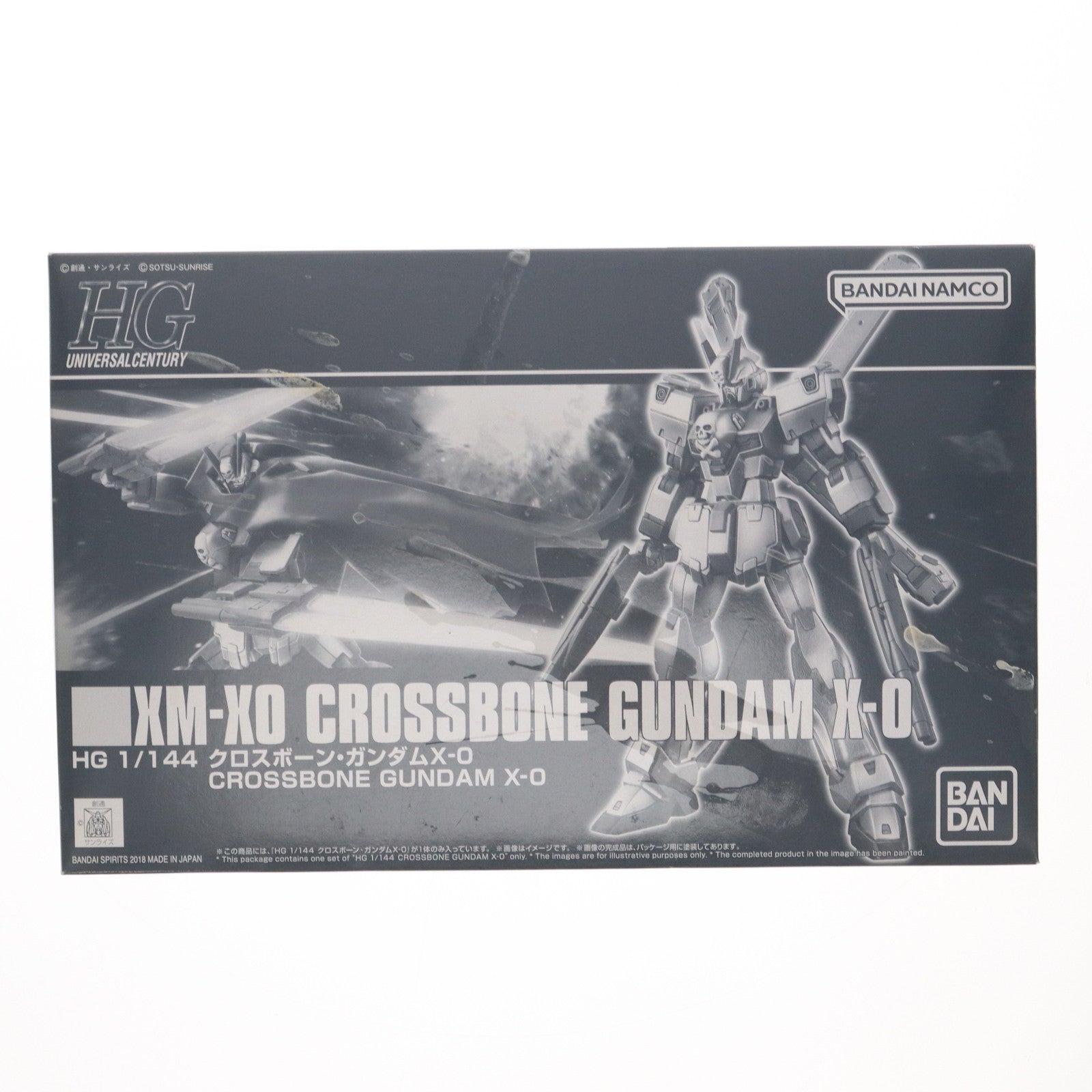 【中古即納】[PTM]プレミアムバンダイ限定 HGUC 1/144 XM-X0 クロスボーン・ガンダムX-0 機動戦士クロスボーン・ガンダム ゴースト プラモデル(5063871) バンダイスピリッツ(20220630)