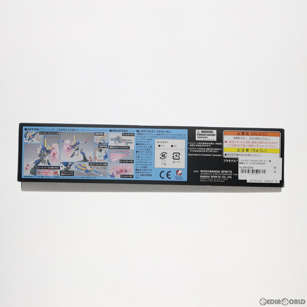 【中古即納】[PTM]HGUC 1/144 LM314V21 V2ガンダム 機動戦士Vガンダム プラモデル バンダイスピリッツ(20221116)