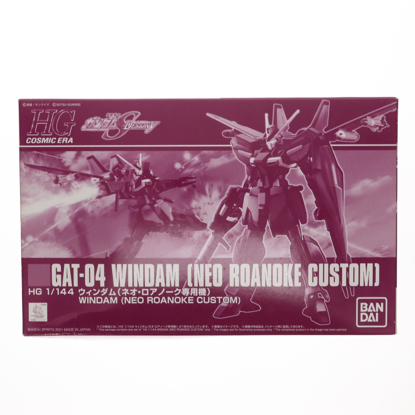 【中古即納】[PTM]プレミアムバンダイ限定 HG 1/144 GAT-04 ウィンダム ネオ・ロアノーク専用機 機動戦士ガンダムSEED DESTINY(シード デスティニー) プラモデル(5061403) バンダイスピリッツ(20210831)