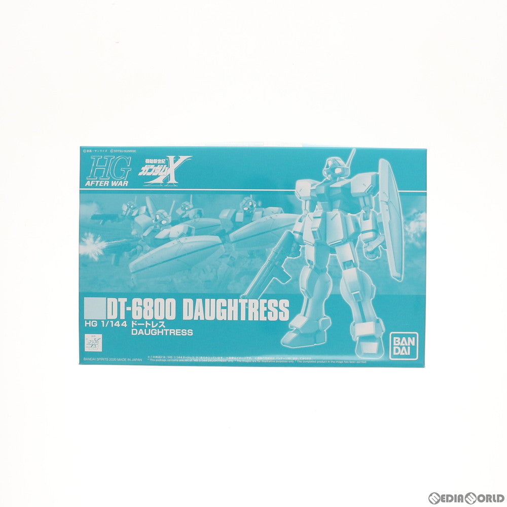 【中古即納】[PTM]プレミアムバンダイ限定 HG 1/144 DT-6800 ドートレス 機動新世紀ガンダムX プラモデル(5060916) バンダイスピリッツ(20201016)