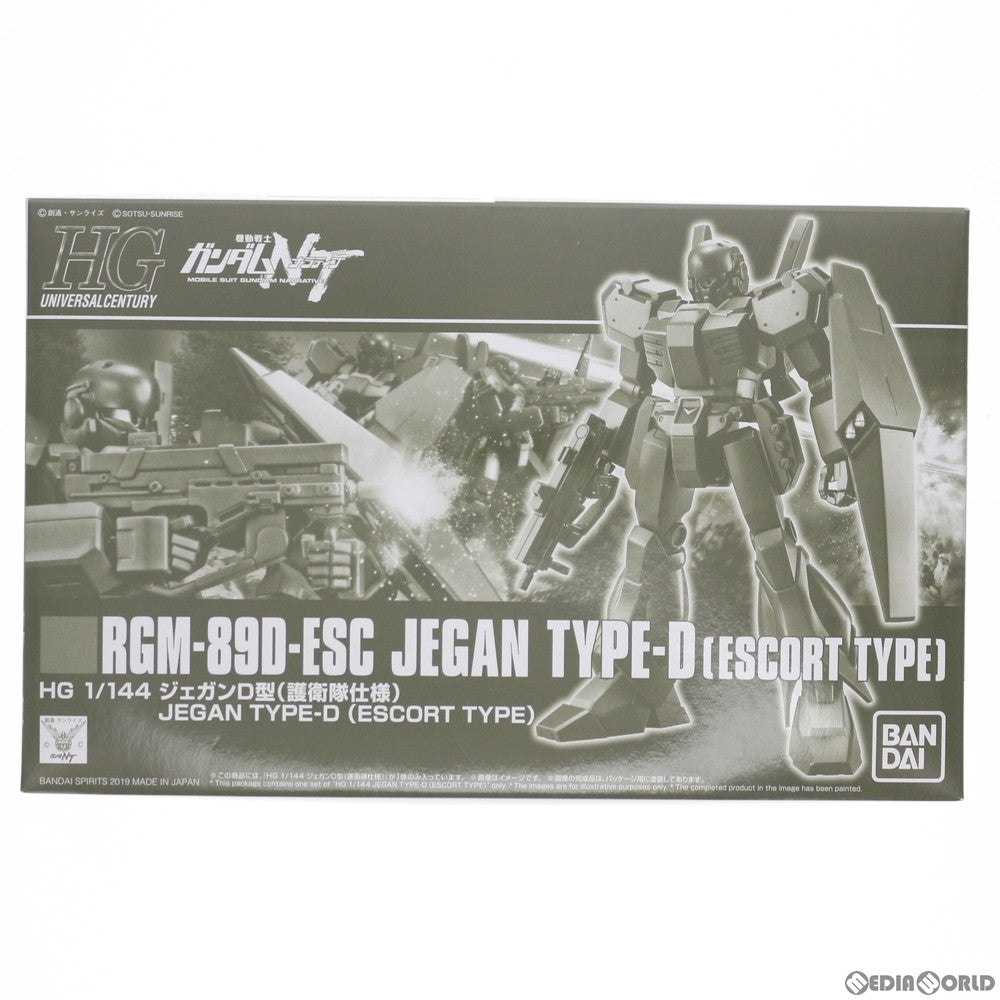 【中古即納】[PTM]プレミアムバンダイ限定 HG 1/144 RGM-89D ジェガンD型(護衛隊仕様) 機動戦士ガンダムNT(ナラティブ) プラモデル(5055625) バンダイスピリッツ(20190131)