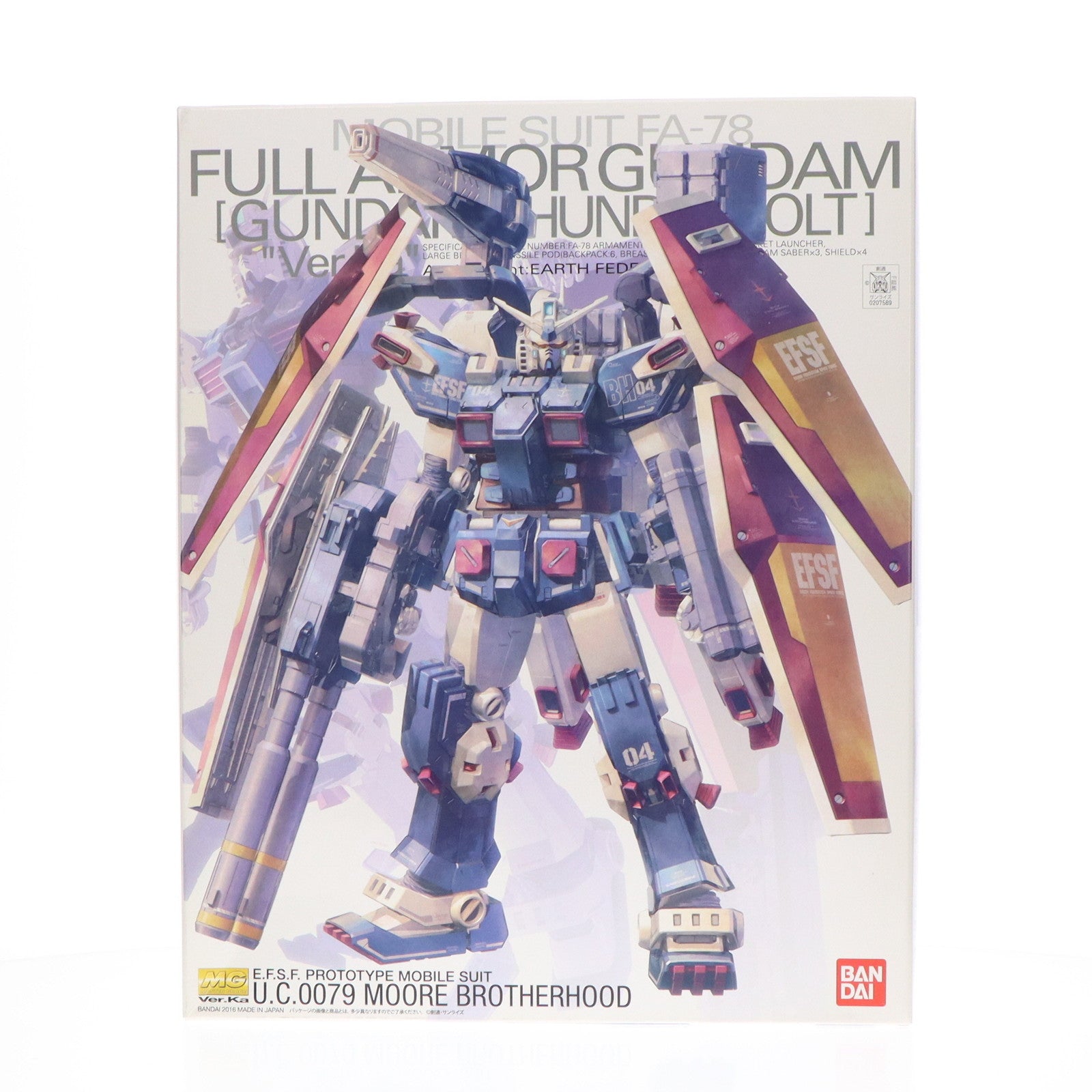 【中古即納】[PTM]MG 1/100 FA-78 フルアーマー・ガンダム Ver.Ka(GUNDAM THUNDERBOLT Ver.) 機動戦士ガンダム サンダーボルト プラモデル(0207589) バンダイ(20160731)