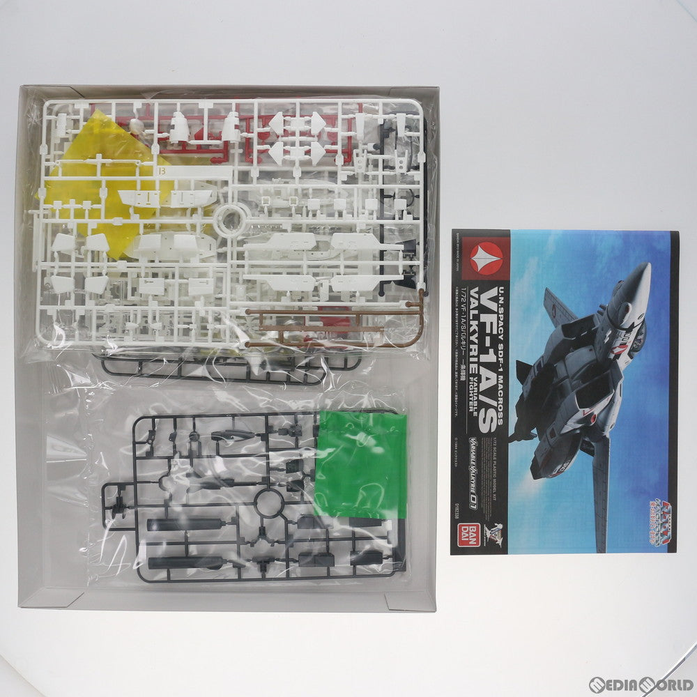 【中古即納】[PTM]1/72 VF-1 A/S バルキリー 一条輝機 超時空要塞マクロス 愛・おぼえてますか プラモデル(0182338) バンダイ(20130629)