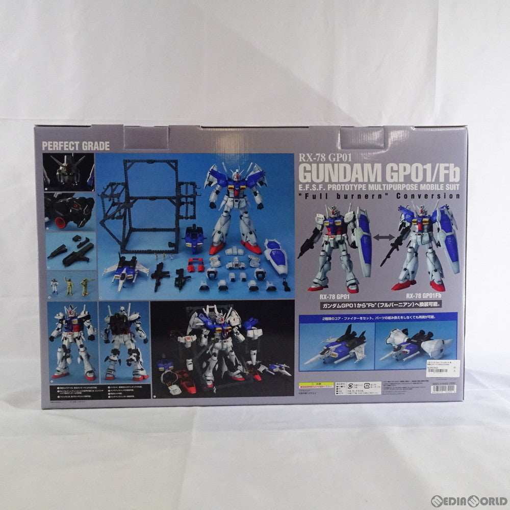 【中古即納】[PTM]PG 1/60 RX-78GP01/Fb RX-78ガンダムGP01/FB 機動戦士ガンダム0083 STARDUST MEMORY(スターダストメモリー) プラモデル(0116409) バンダイ(20031130)