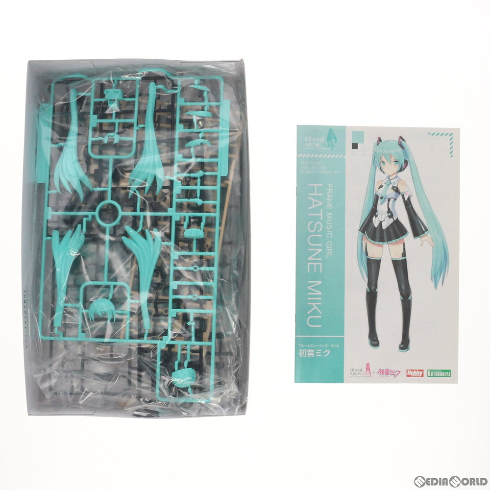 【中古即納】[PTM]フレームミュージック・ガール 初音ミク フレームアームズ・ガール VOCALOID(ボーカロイド) プラモデル(FG059) コトブキヤ(20200718)