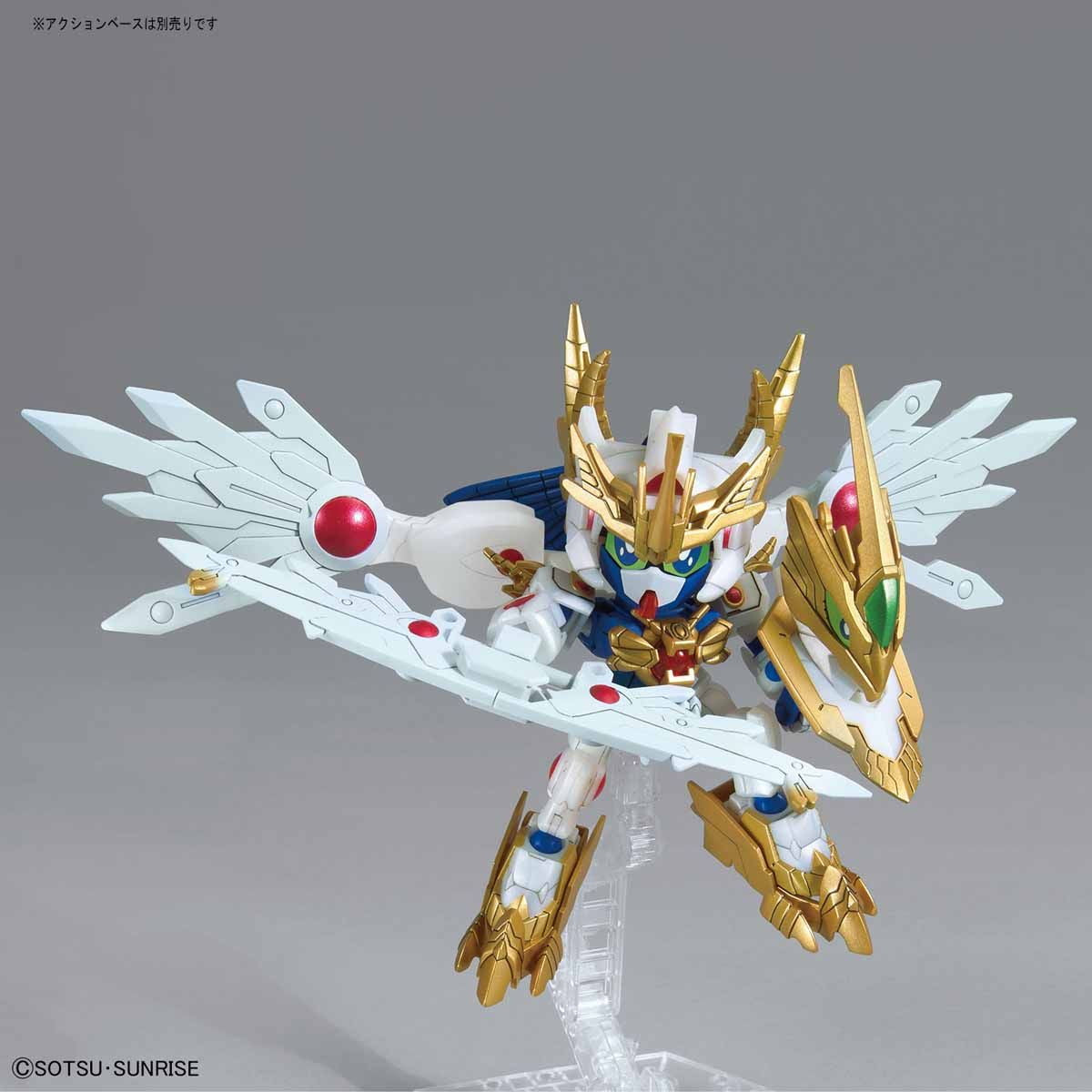 【中古即納】[PTM](再販)SDBD:R エクスヴァルキランダー ガンダムビルドダイバーズRe:RISE(リライズ) 2nd Season プラモデル(5060241) バンダイスピリッツ(20240926)