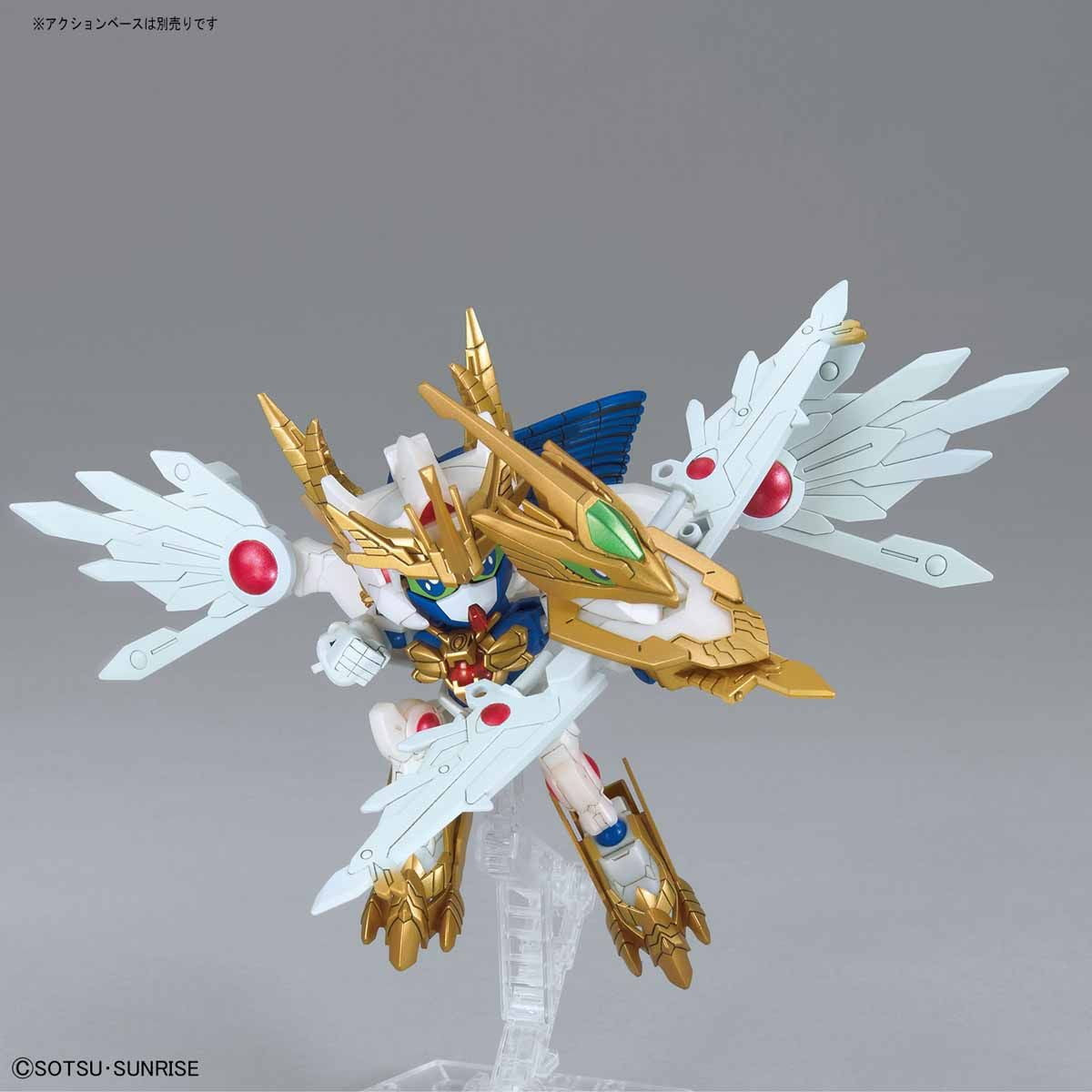 【中古即納】[PTM](再販)SDBD:R エクスヴァルキランダー ガンダムビルドダイバーズRe:RISE(リライズ) 2nd Season プラモデル(5060241) バンダイスピリッツ(20240926)