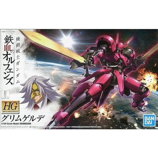 【中古即納】[PTM](再販)HG 1/144 V08-1228 グリムゲルデ 機動戦士ガンダム 鉄血のオルフェンズ プラモデル バンダイスピリッツ(20240926)