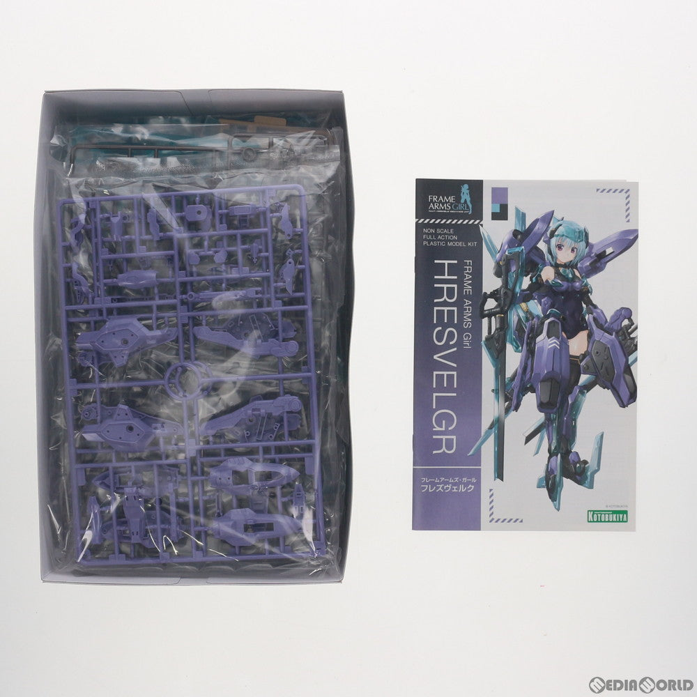 【中古即納】[PTM]フレームアームズ・ガール フレズヴェルク プラモデル(FG004) コトブキヤ(20180430)