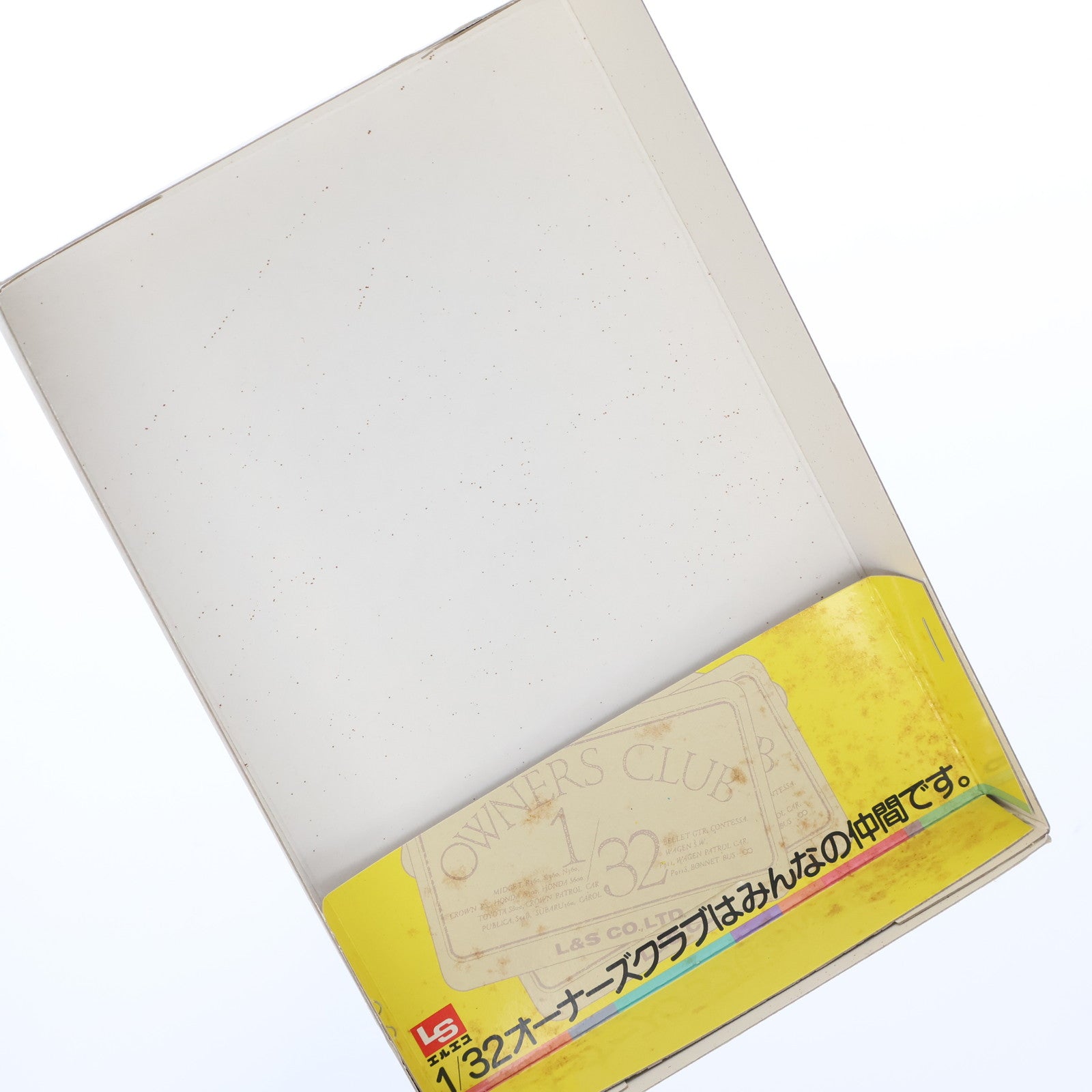 【中古即納】[PTM] 1/32 マツダ R360 クーペ プラモデル(02087) LS(エルエス) (19991231)