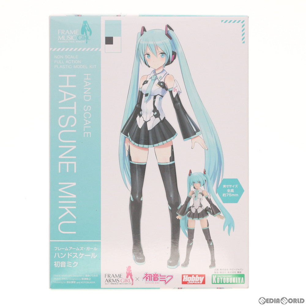 【中古即納】[PTM]フレームミュージック・ガール ハンドスケール 初音ミク フレームアームズ・ガール VOCALOID(ボーカロイド) プラモデル(FG081) コトブキヤ(20210130)