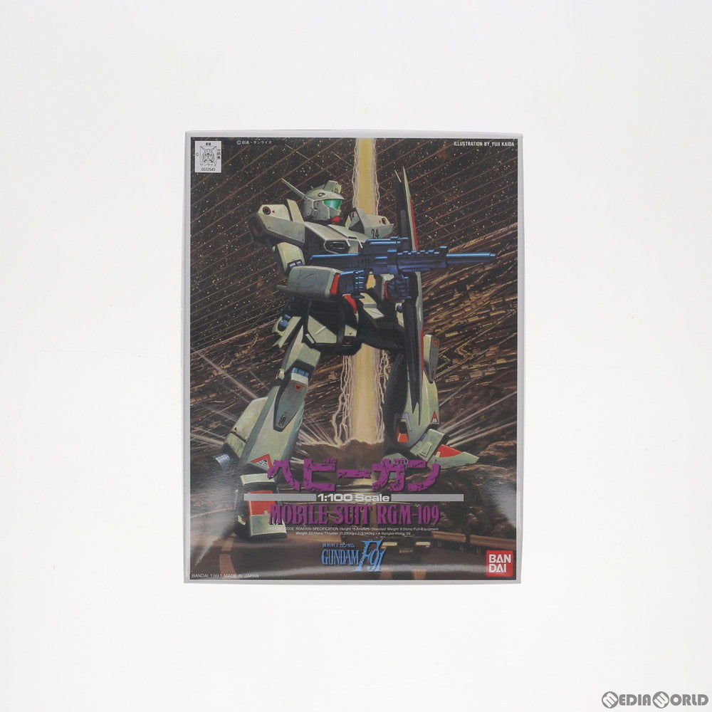 【中古即納】[PTM]1/100 RGM-109 ヘビーガン 機動戦士ガンダムF91 プラモデル(0032645) バンダイ(20180228)