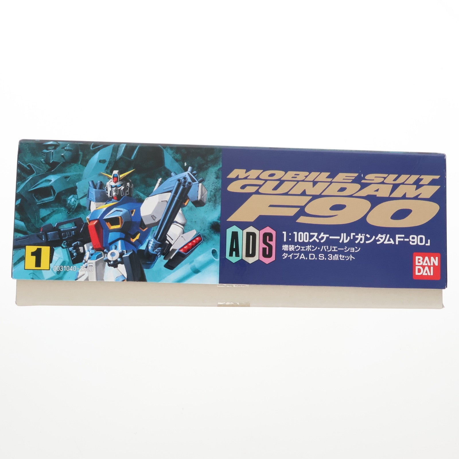 【中古即納】[PTM]1/100 F90 ガンダムF90 機動戦士ガンダムF90 プラモデル(0031040) バンダイ(20180228)