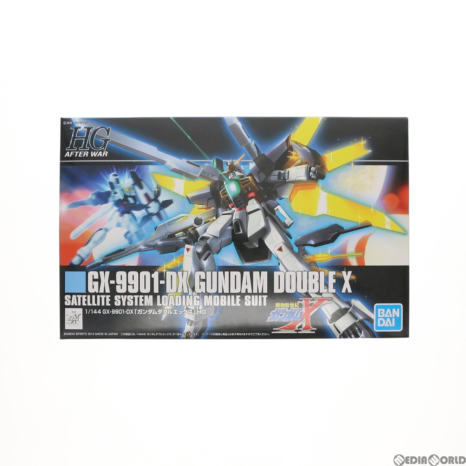 【中古即納】[PTM]HGAW 1/144 GX-9901-DX ガンダムダブルエックス 機動新世紀ガンダムX プラモデル(0183664) バンダイスピリッツ(20191217)