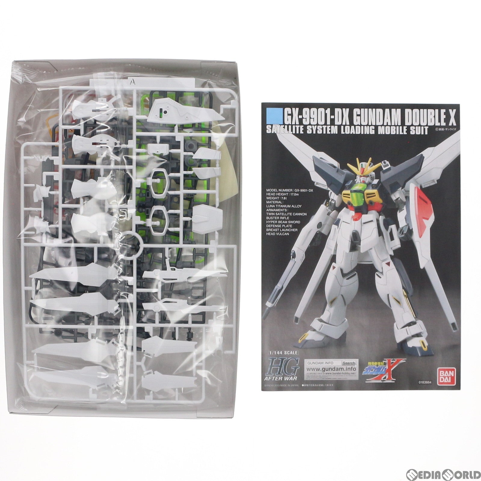 【中古即納】[PTM]HGAW 1/144 GX-9901-DX ガンダムダブルエックス 機動新世紀ガンダムX プラモデル(0183664) バンダイスピリッツ(20191217)