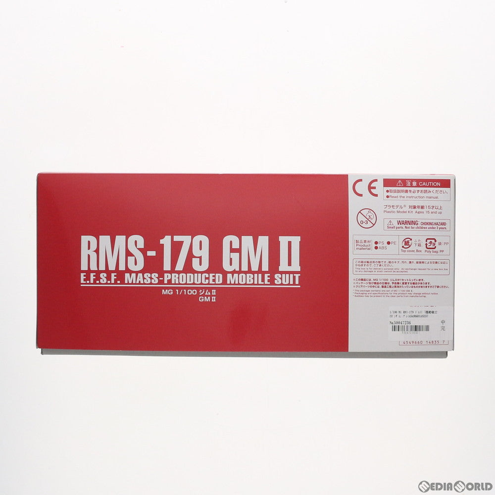 【中古即納】[PTM]プレミアムバンダイ限定 MG 1/100 RMS-179 ジムII 機動戦士Zガンダム プラモデル(0214835) バンダイ(20170131)