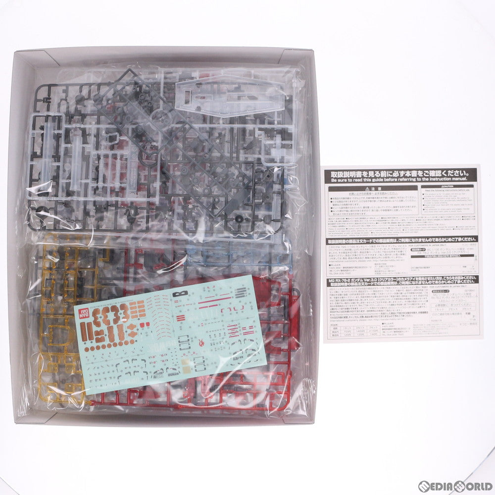 【中古即納】[PTM]ガンダムべース限定 MG 1/100 RX-78-2 ガンダムVer.3.0 クリアカラー 機動戦士ガンダム プラモデル(0218641) バンダイ(20170831)