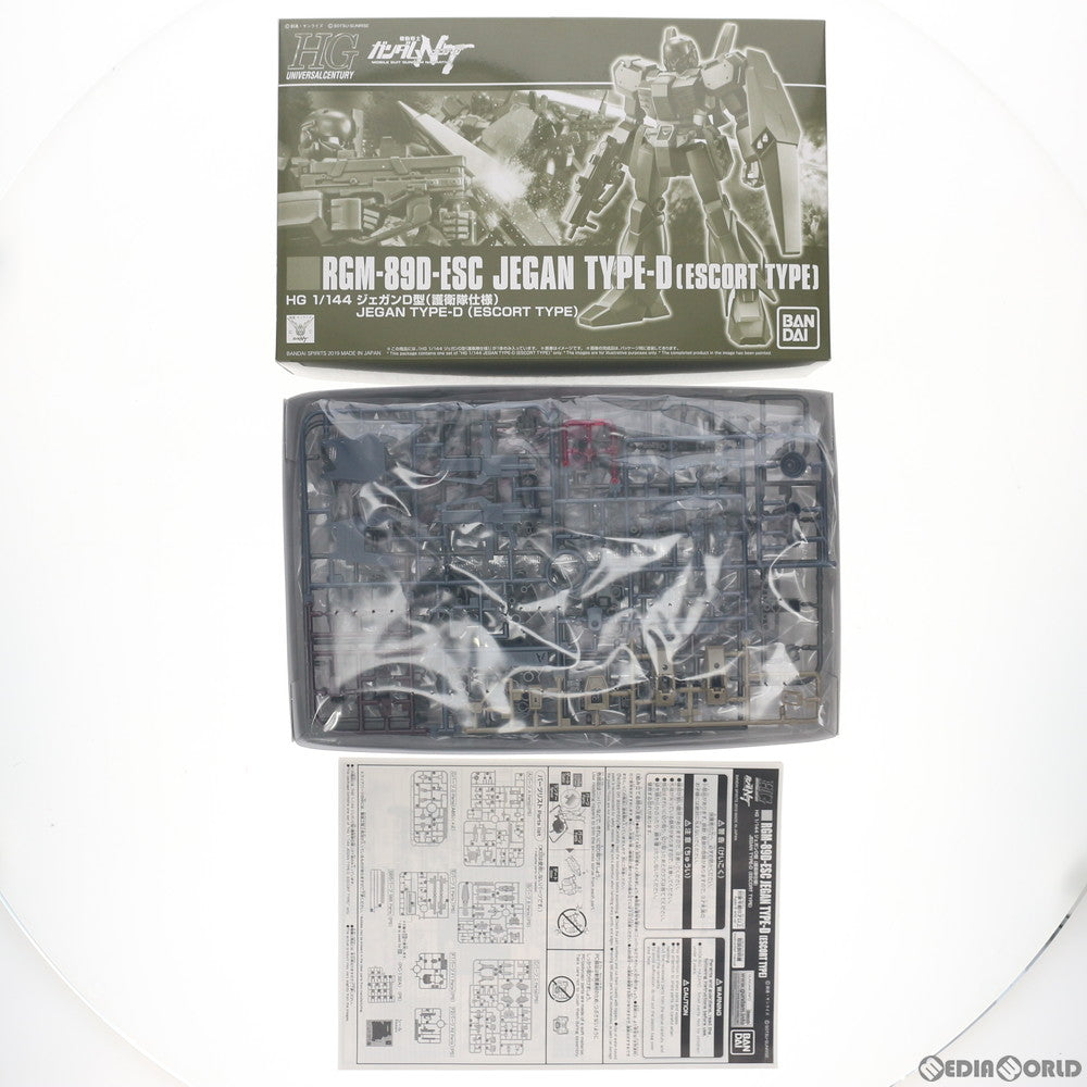 【中古即納】[PTM]プレミアムバンダイ限定 HG 1/144 RGM-89D ジェガンD型(護衛隊仕様) 機動戦士ガンダムNT(ナラティブ) プラモデル(5055625) バンダイスピリッツ(20190131)