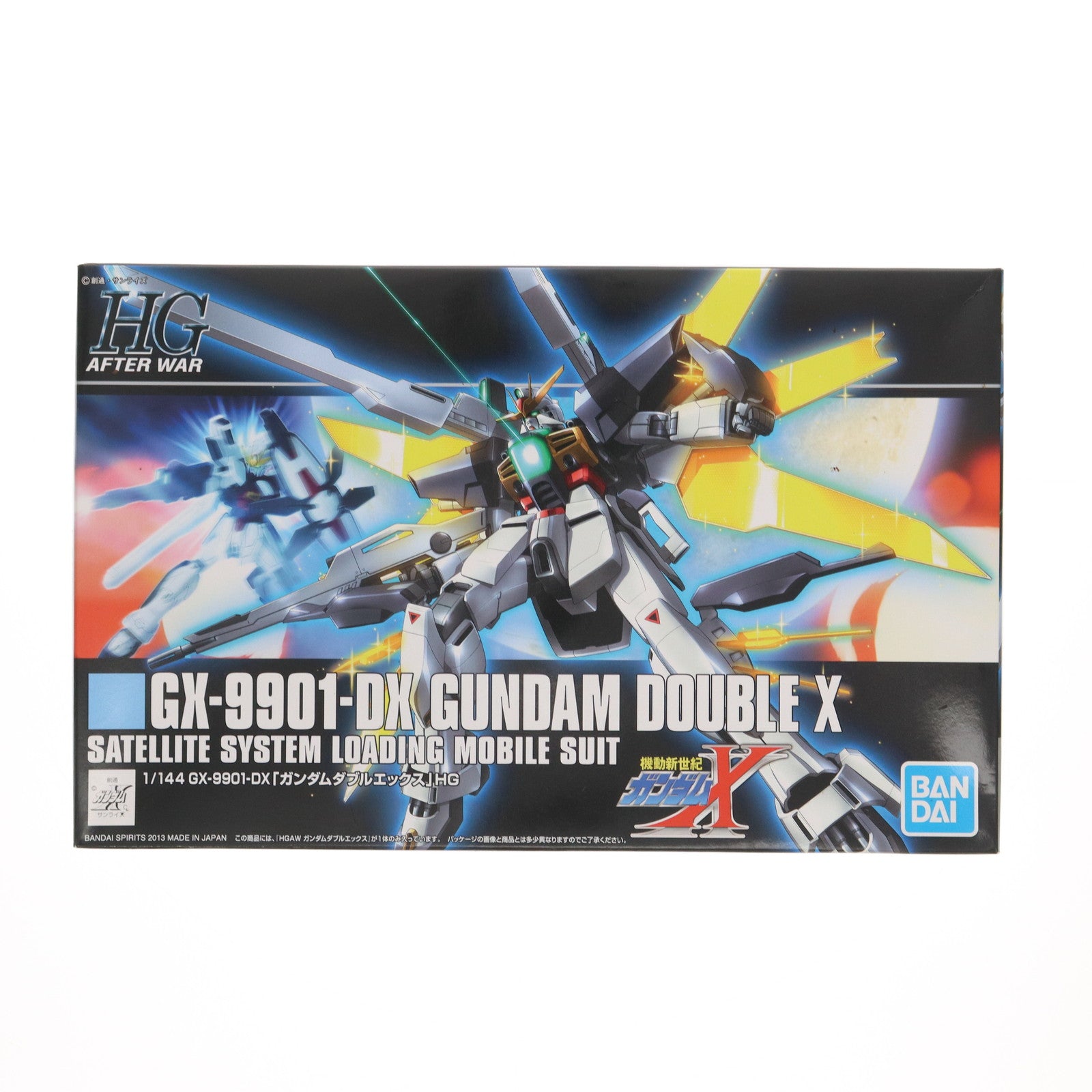 【中古即納】[PTM]HGAW 1/144 GX-9901-DX ガンダムダブルエックス 機動新世紀ガンダムX プラモデル(0183664) バンダイスピリッツ(20191217)