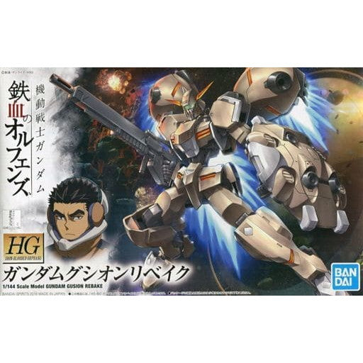 【中古即納】[PTM](再販)HG 1/144 ASW-G-11 ガンダム・グシオンリベイク 機動戦士ガンダム 鉄血のオルフェンズ プラモデル(5057980) バンダイスピリッツ(20240926)