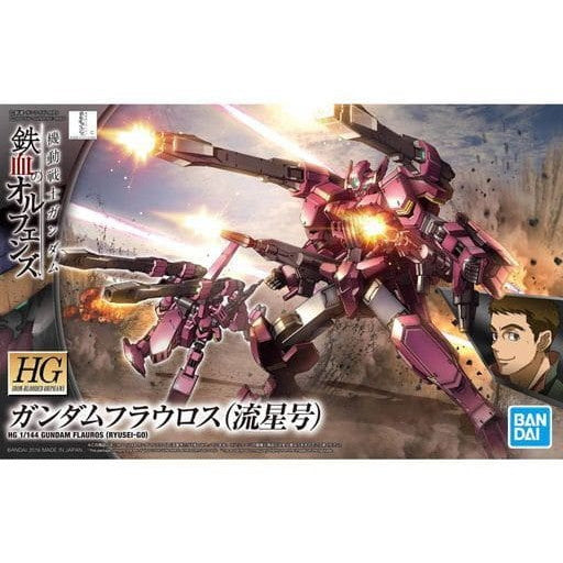 【中古即納】[PTM](再販)HG 1/144 ガンダムフラウロス(流星号) 機動戦士ガンダム 鉄血のオルフェンズ プラモデル バンダイスピリッツ(20240926)