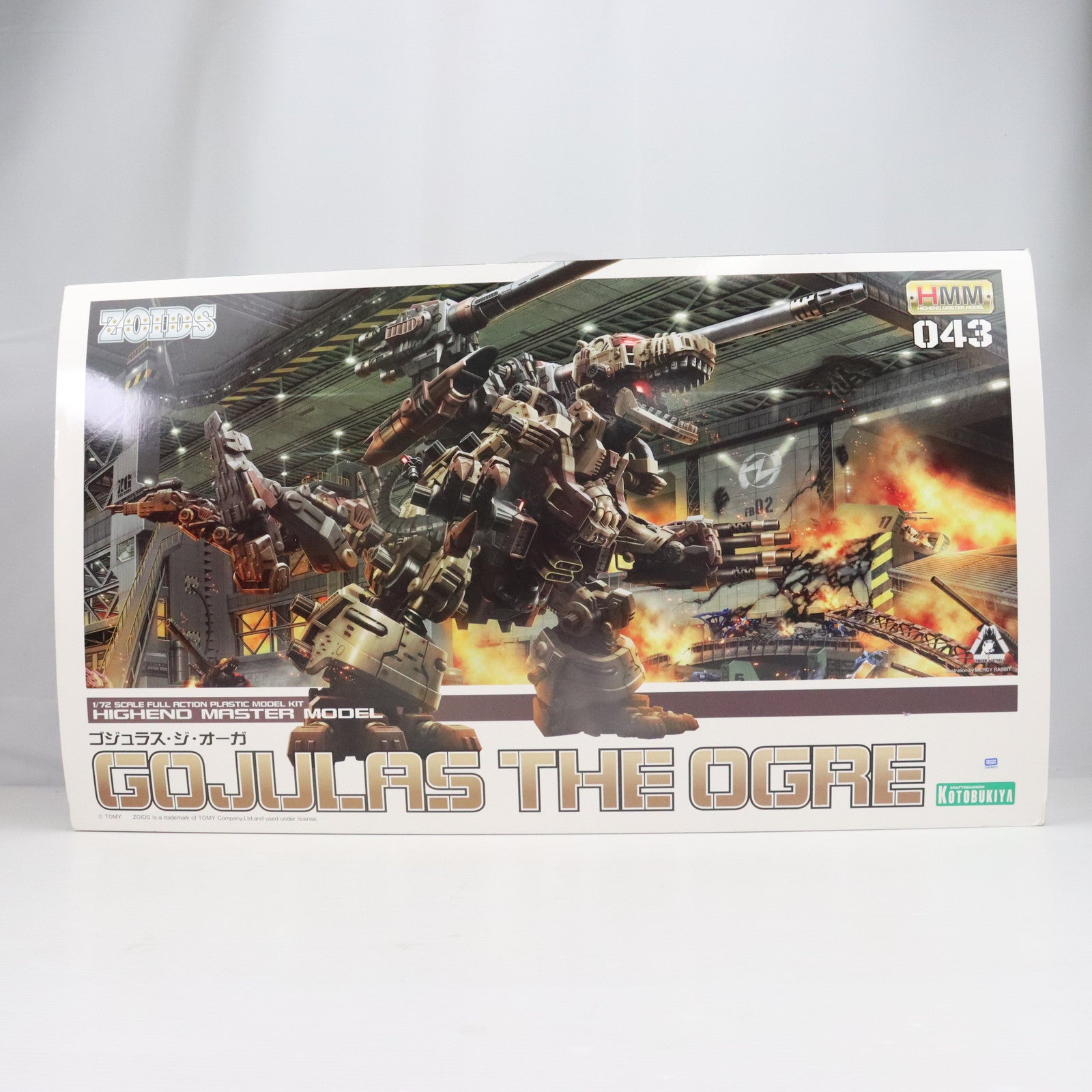 【中古即納】[PTM]HMM 1/72 RBOZ-003 ゴジュラス・ジ・オーガ ZOIDS(ゾイド) プラモデル(ZD099)  コトブキヤ(20171220)