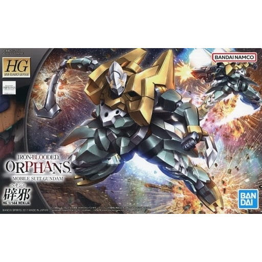 【中古即納】[PTM]HG 1/144 STH-20 辟邪(へきじゃ) 機動戦士ガンダム 鉄血のオルフェンズ プラモデル(5063837) バンダイスピリッツ(20241002)