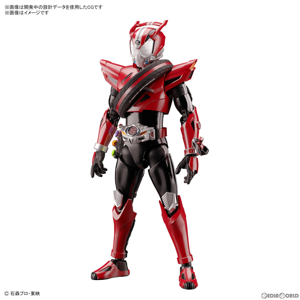 【中古即納】[PTM](再販)Figure-rise Standard(フィギュアライズ スタンダード) 仮面ライダードライブ タイプスピード プラモデル(5065447) バンダイスピリッツ(20240930)