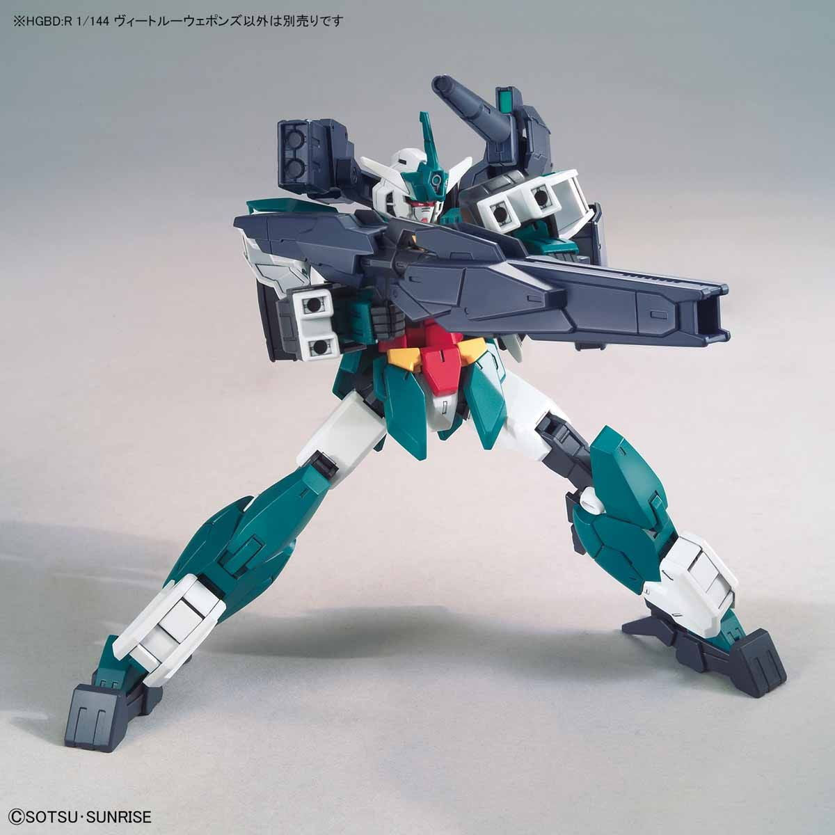 【中古即納】[PTM](再販)HGBD:R 1/144 ヴィートルーウェポンズ ガンダムビルドダイバーズRe:RISE(リライズ) プラモデル用アクセサリ(5058824) バンダイスピリッツ(20240926)