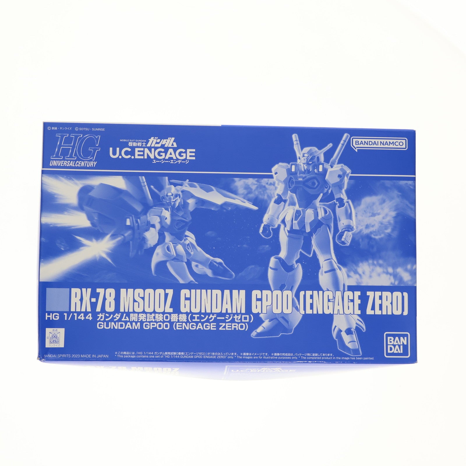 【中古即納】[PTM]プレミアムバンダイ限定 HG 1/144 RX-78MS00Z ガンダム開発試験0番機(エンゲージゼロ) 機動戦士ガンダム U.C. ENGAGE プラモデル(2639671) バンダイスピリッツ(20230131)