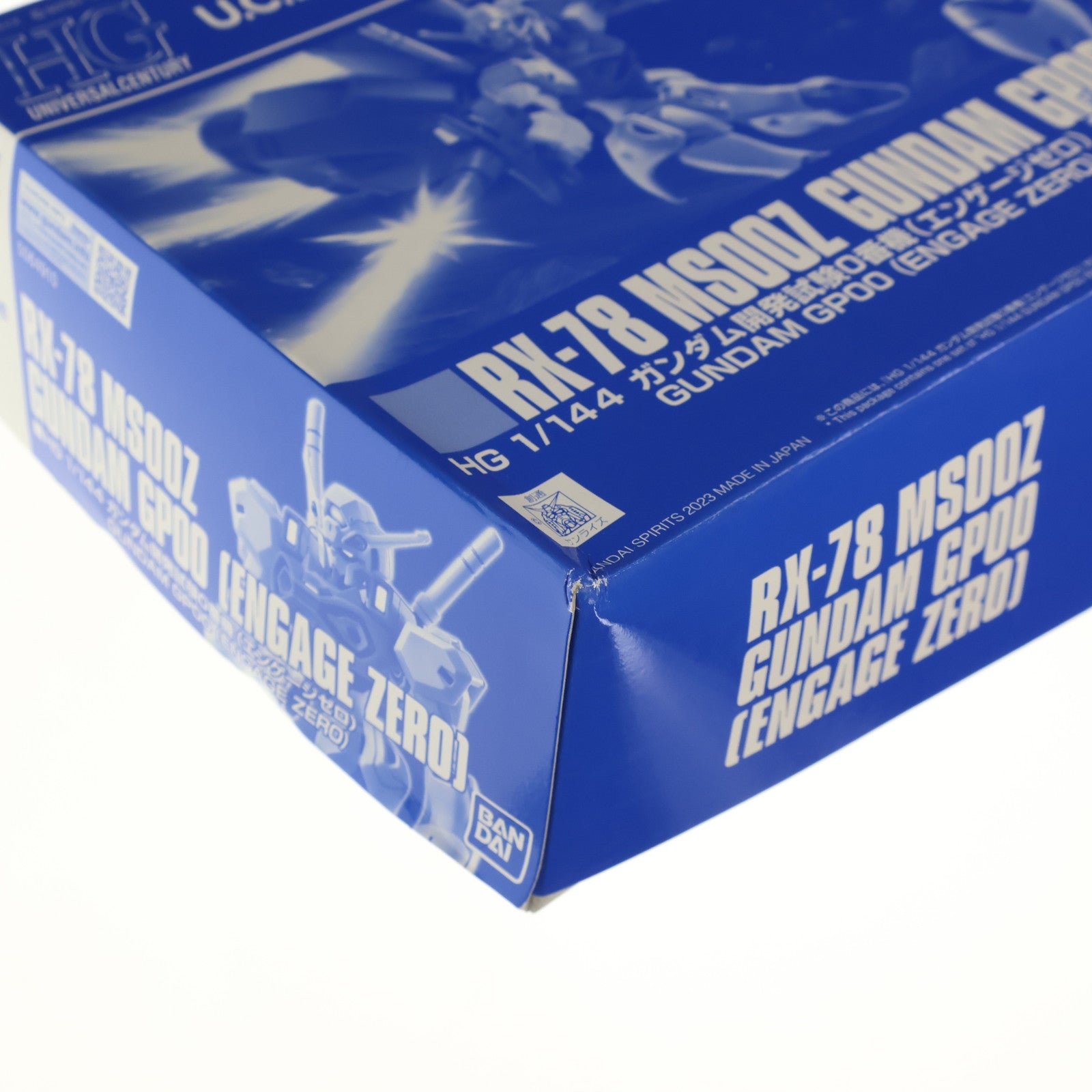 【中古即納】[PTM]プレミアムバンダイ限定 HG 1/144 RX-78MS00Z ガンダム開発試験0番機(エンゲージゼロ) 機動戦士ガンダム U.C. ENGAGE プラモデル(2639671) バンダイスピリッツ(20230131)