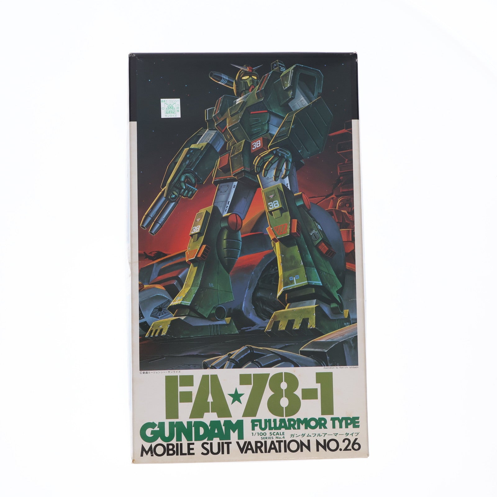 【中古即納】[PTM]1/100 No.26 FA-78-1 ガンダムフルアーマータイプ 機動戦士ガンダム MSV プラモデル バンダイ(19840401)