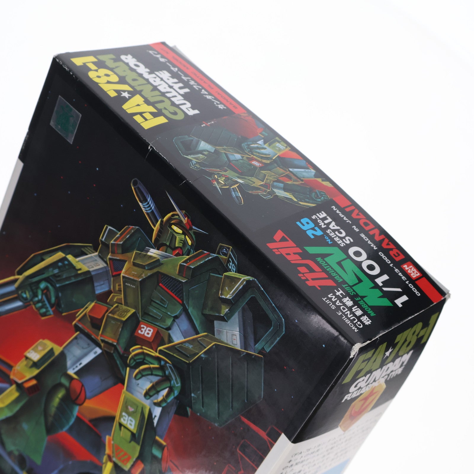 【中古即納】[PTM]1/100 No.26 FA-78-1 ガンダムフルアーマータイプ 機動戦士ガンダム MSV プラモデル バンダイ(19840401)